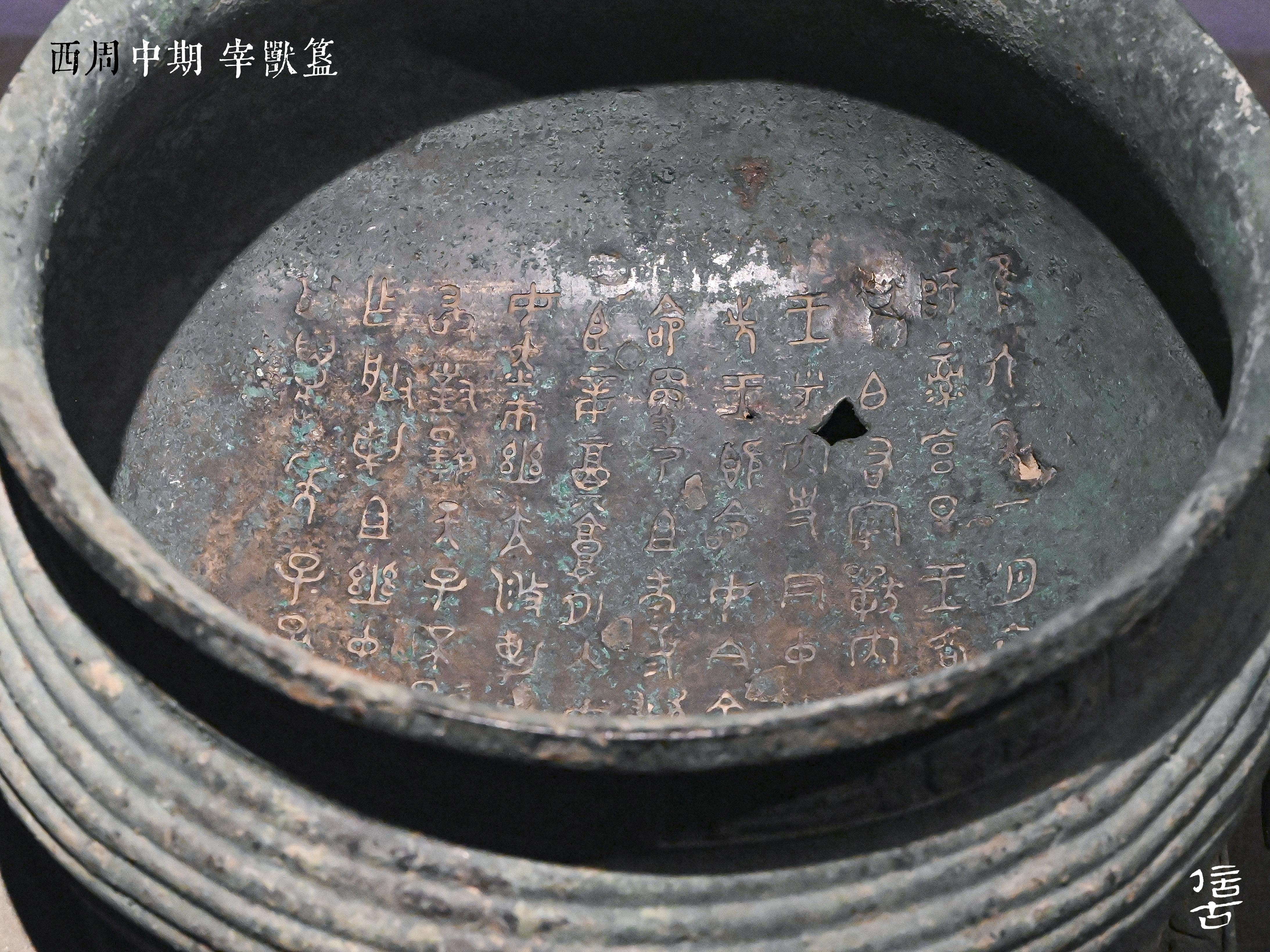 鸡毛蒜皮岩是山穷水尽之涯吗，内外直径均非所问